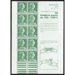 n°1010a, feuillet Marianne de Muller 12fr vert, neuf ** sans charnière - TB
