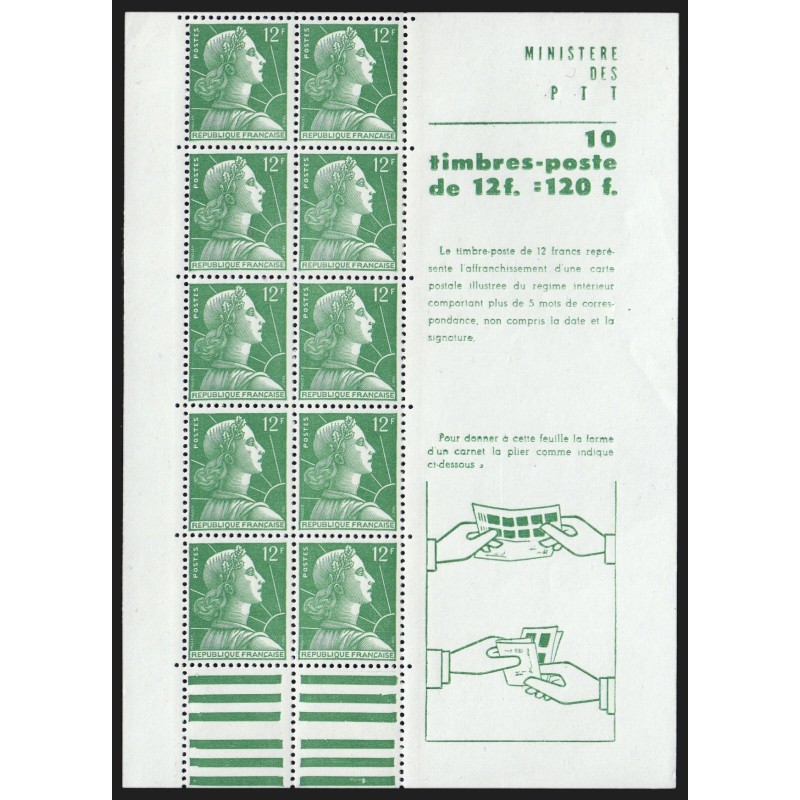 n°1010a, feuillet Marianne de Muller 12fr vert, neuf ** sans charnière - TB