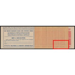 Carnet n°199-C 66, Sphère, série 201, neuf ** sans charnière - TB