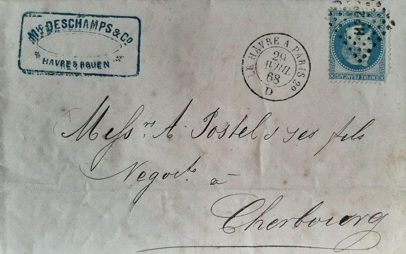 Les oblitérations des Bureaux Ambulants