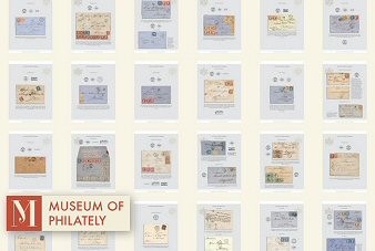 Bureaux de poste étrangers en Égypte : Collection Joseph Chalhoub